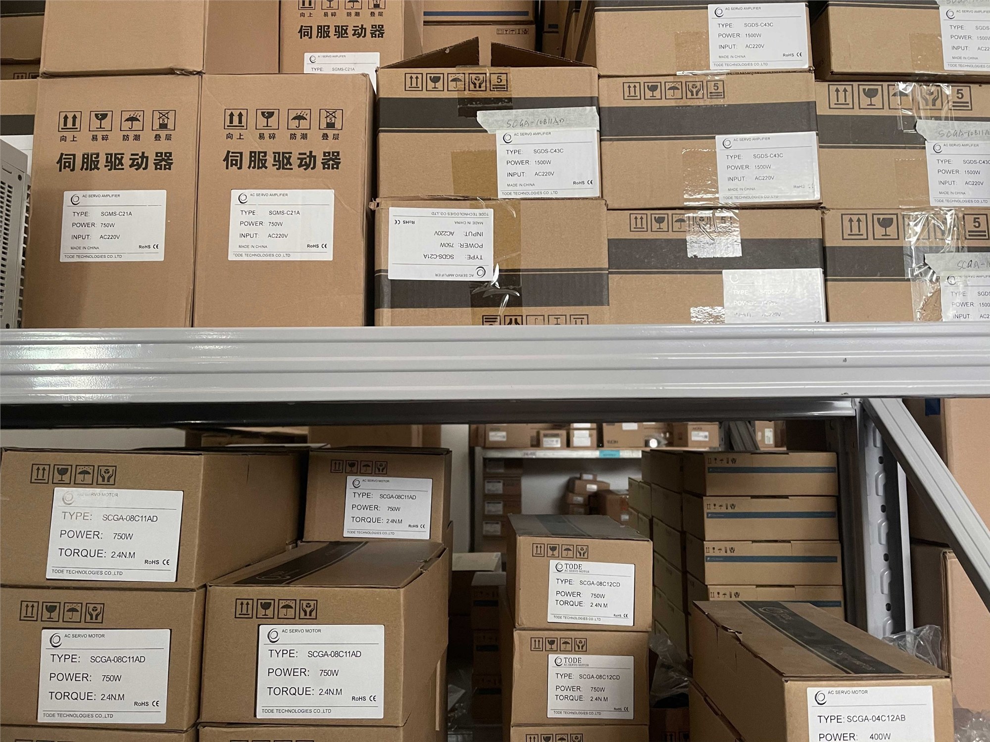 更換伺服電機(jī)要多久，其實(shí)很快！